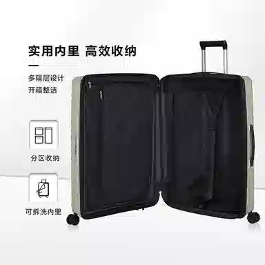 Samsonite Upscape