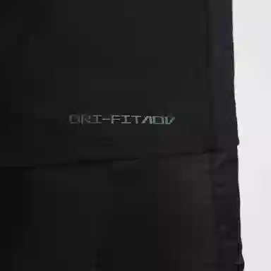 Nike Dri-FIT ADV Run Division