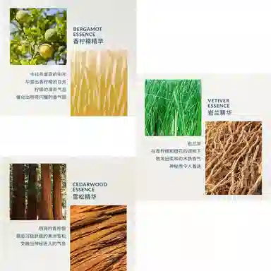 Vtiver Fatal EDP 30ml