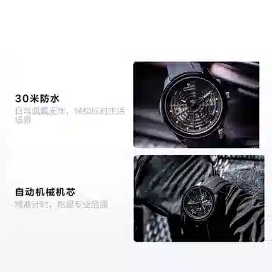 Charlotte Raffaelli CRAS028