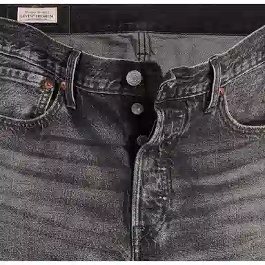 Levis SS23 Distressed Jeans