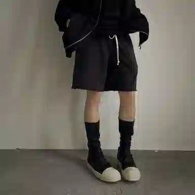 Askyurself