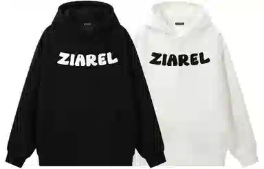 ZIAREL Logo