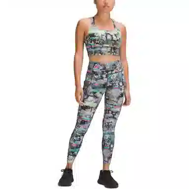 lululemon Energy U