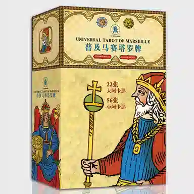Universal Tarot of Marseille