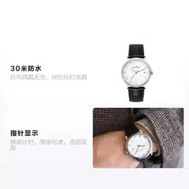 BLANCPAINVILLERET 38mm 38mm 6224-1127-55B