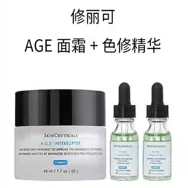 AGE48ml+15ml*2