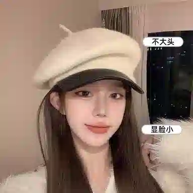 90 PU