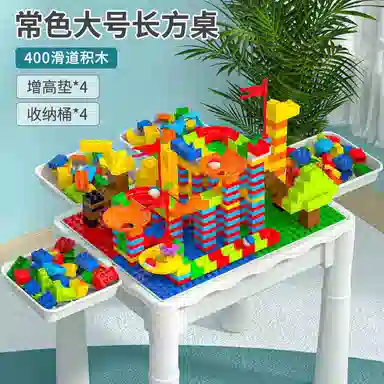 TEMI 200pcs ZH02837-A