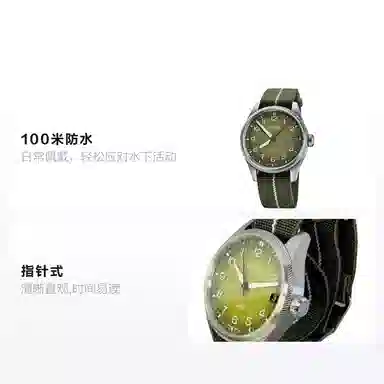 Oris Aviation Series 0175177614187-Set