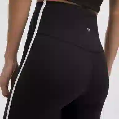 lululemon Align Nulu Nulu 24"