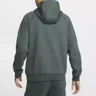 Nike Jacket