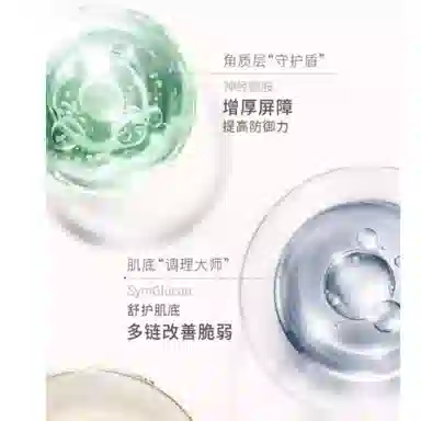 1.5ml*30