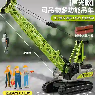 卡威 挖掘机挖机 合金工程车塔吊 起重机模型 成品模型