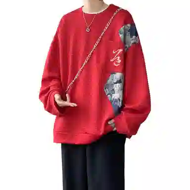 ZIAREL