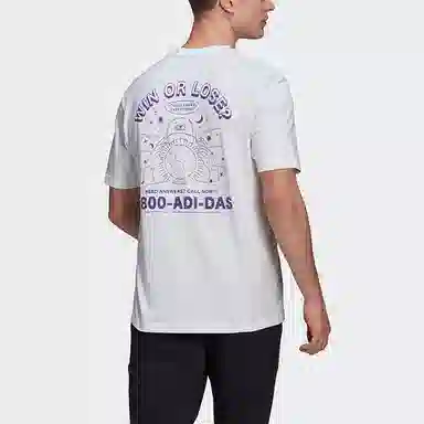 adidas Psychic Coach M T