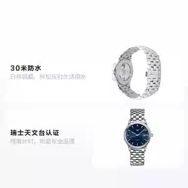 LONGINES 30 L4.984.4.92.6