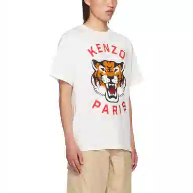 KENZO T