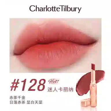 CT Velvet Matte Slim Lipstick