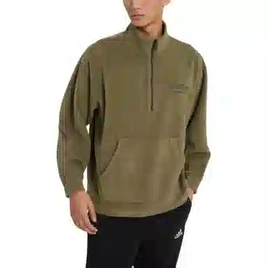 adidas M HZ TRACK TOP