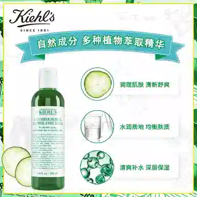 250ml