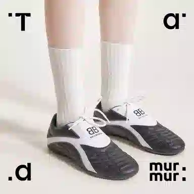 Tad murmur