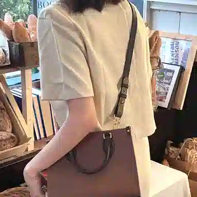 LV onthego