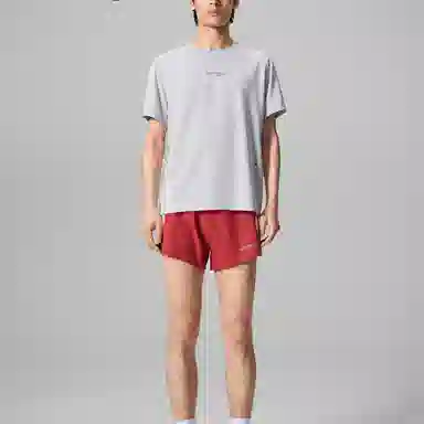 Saucony T