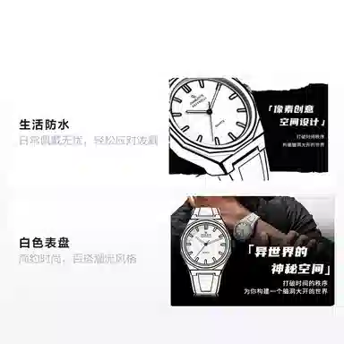 Charlotte Raffaelli CRSP114