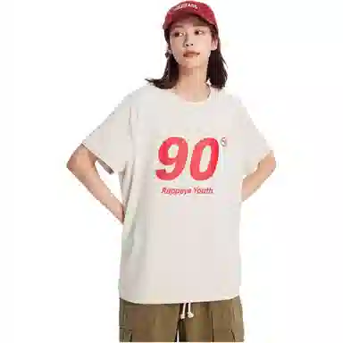 Rappeye T