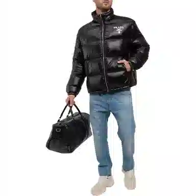 PRADA Logo