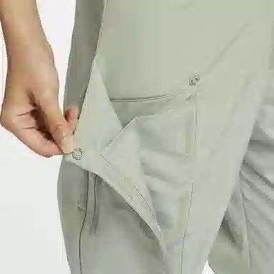 Nike Trail Repel Horizon Green