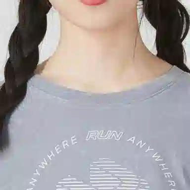 Under Armour Anywhere T