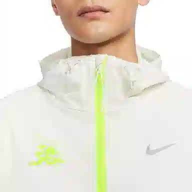 Nike Unlimited Repel Phantom Grey White