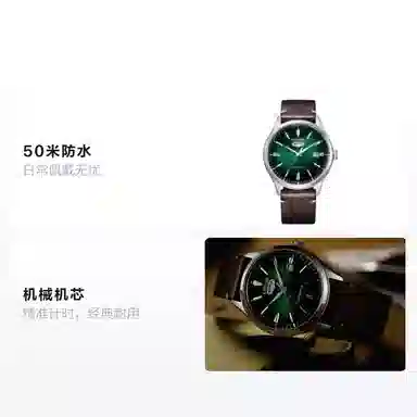 CITIZEN 40mm NH8390-03XB