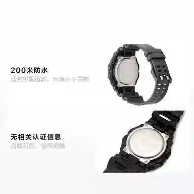 Casio G-Shock G-Lide GBX-100NS-1ER