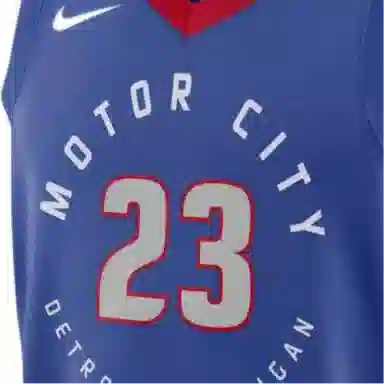 Nike NBA SW 20-21 23