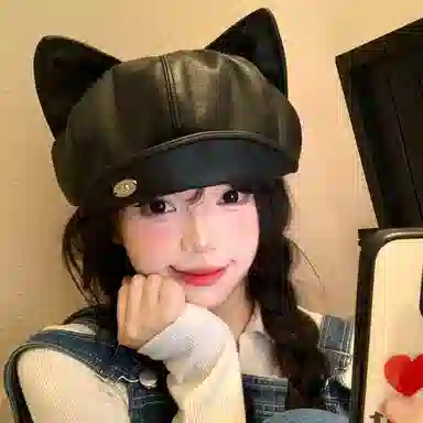 pu