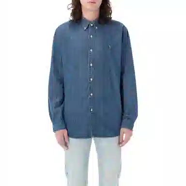 Polo Ralph Lauren SS23 Logo