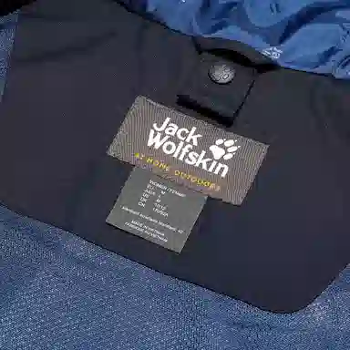 Jack Wolfskin