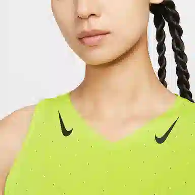 Nike Aeroswift Dri-FIT ADV