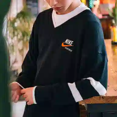 Nike Sportswear Trend V