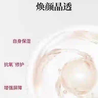 SK-II 230ml230ml*2