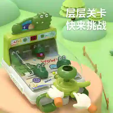 纽奇 打弹珠闯关游戏机 训练注意力 玩具