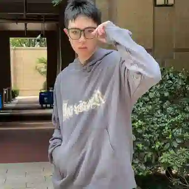 PJ's Vigor LOGOClean Fit