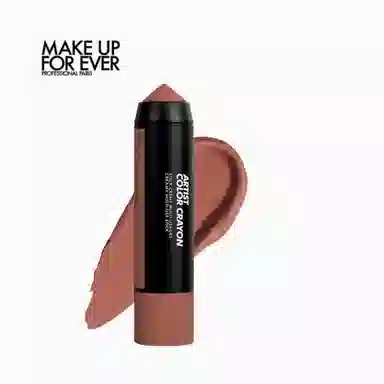 makeupforever 7g