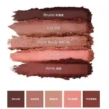 NATASHA DENONA 5 - 03