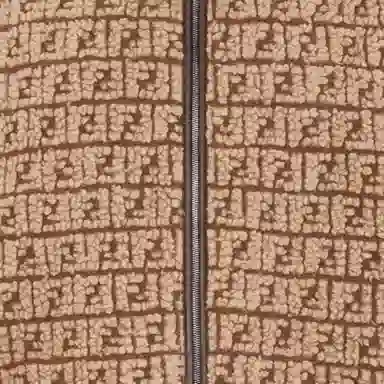 Fendi Logo Jacquard Vest Brown