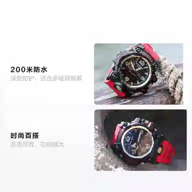 G-SHOCK GWG-1000GB-4APRD