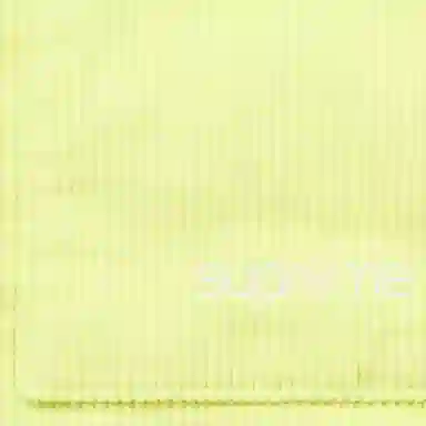 Supreme Corduroy Zip Jacket